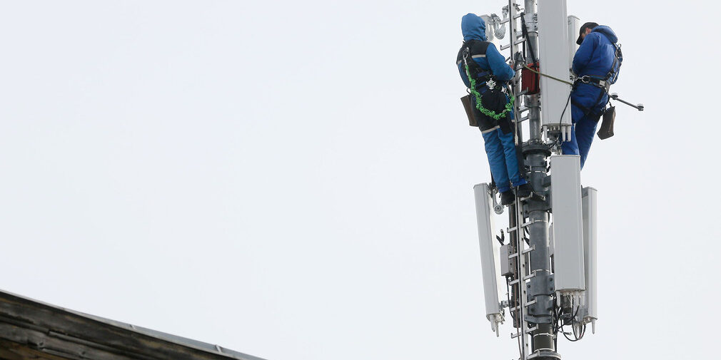 csm_Mobilfunkmast_dpa_38447845_2434x1310_c70a85b827