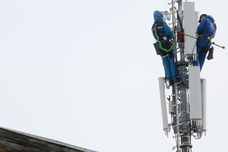 csm_Mobilfunkmast_dpa_38447845_2434x1310_c70a85b827