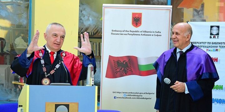 albanian-president-doctor-honoris-causa